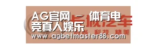 长城汽车