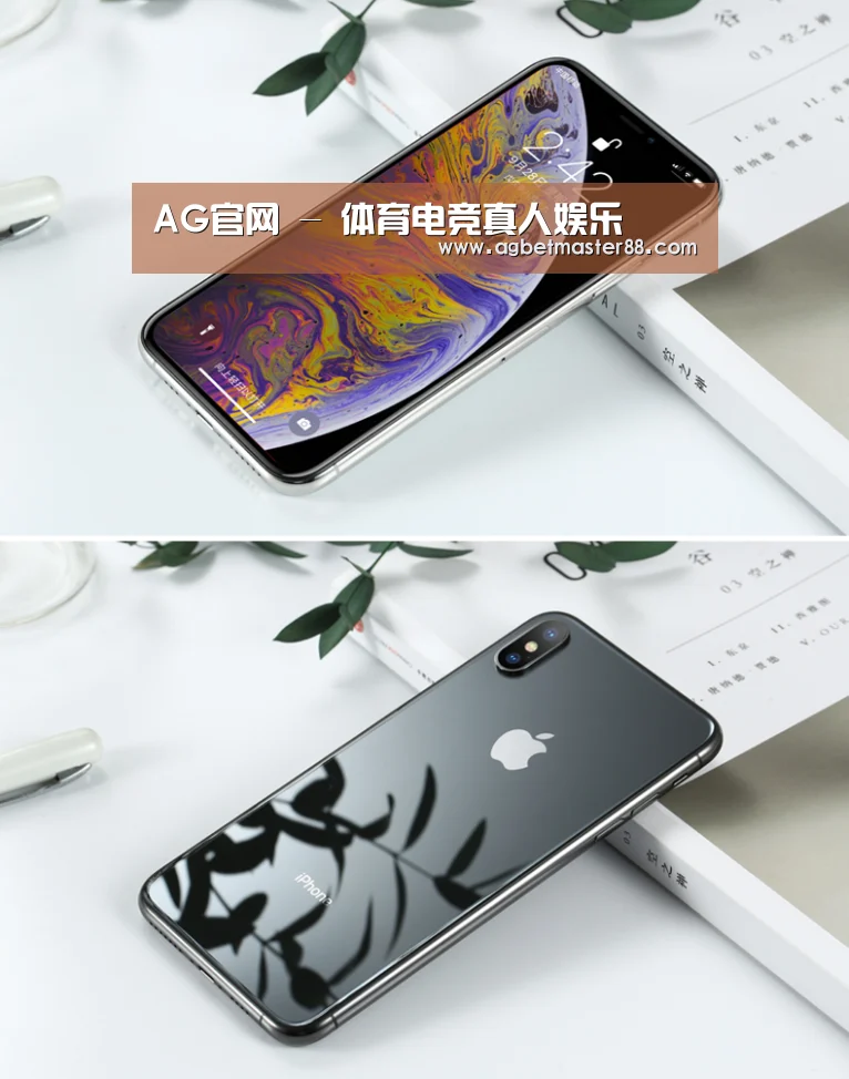 Apple iPhone 8 Plus (A1899) 64GB 深空灰色 移动联通4G手机(图1) Apple iPhone 8 Plus (A1899) 64GB 深空灰色 移动联通4G手机(图1)